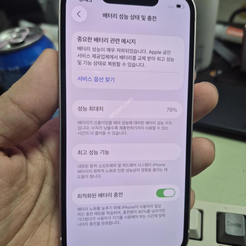 (2339)13�̴� 128