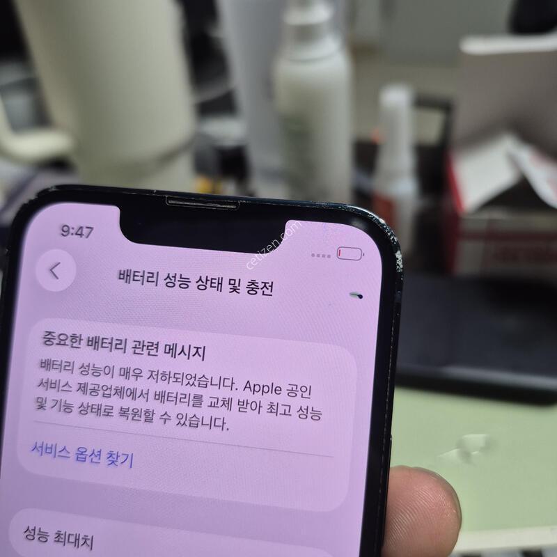 (1502)13�̴� 128