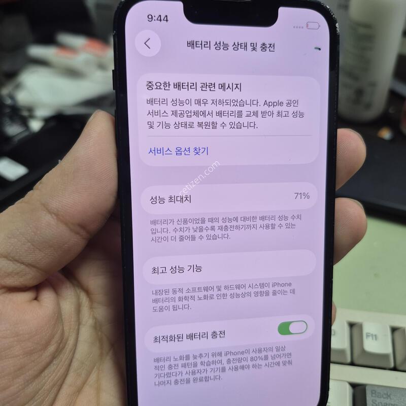 (1502)13�̴� 128