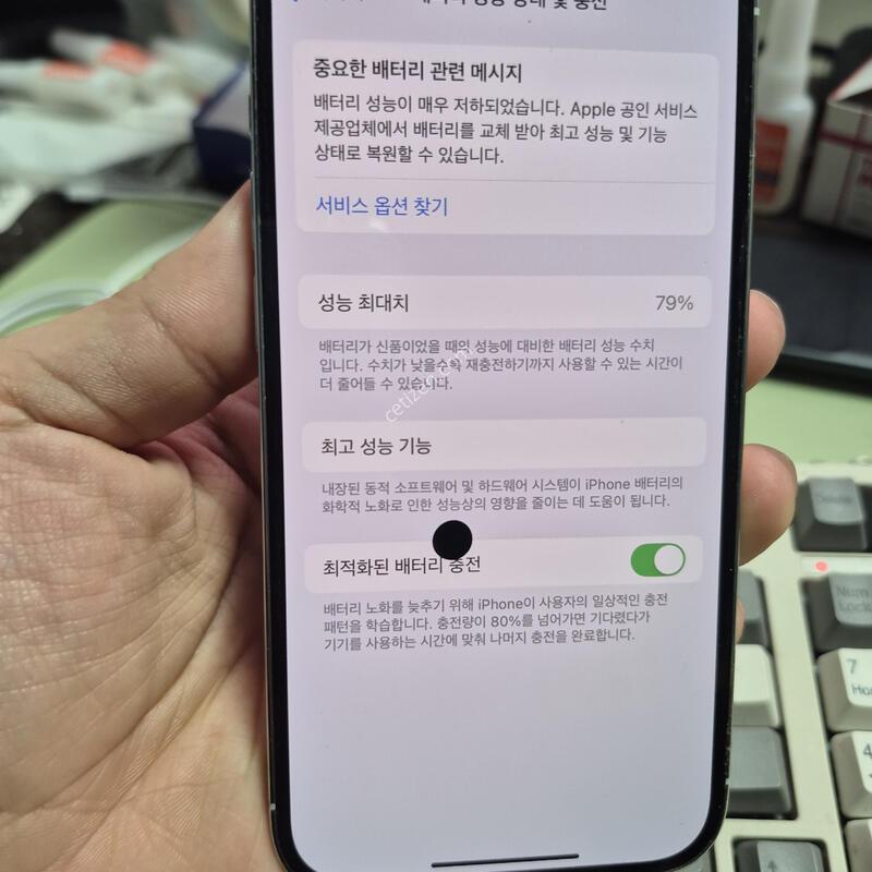 (4293)14���� 256