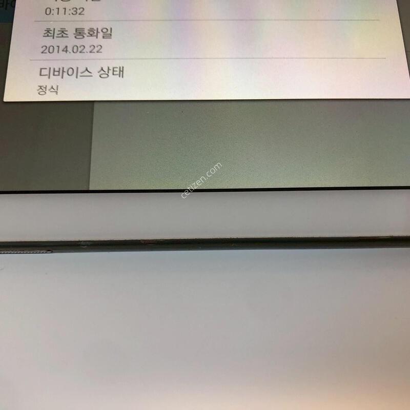 ������ ��Ʈ10.1 (2014�����) �º��� �Ǹ�(48009)