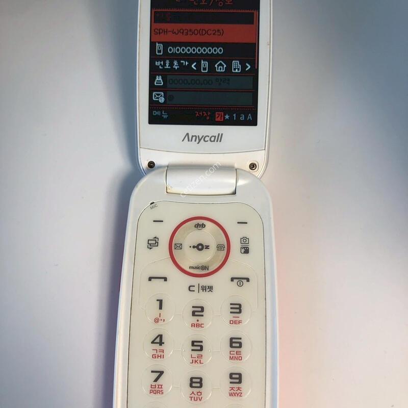 �ִ��� �ں�F ȭ��Ʈ��ũ ���