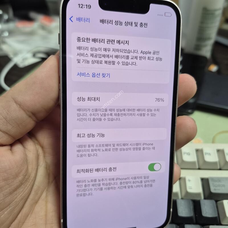 (2495)13�̴� 128