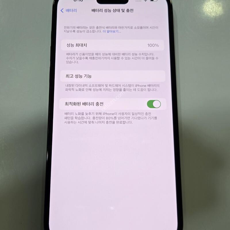 ������14���θƽ� 128gb ���� S�� �ǻ�� ª�� ���͸�100% 39549