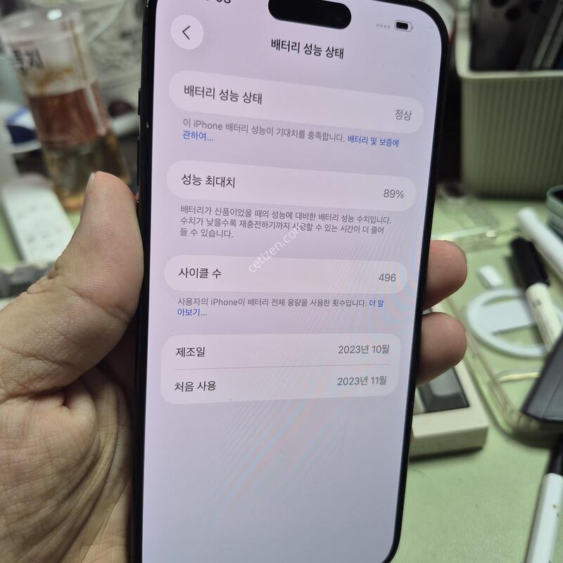 (1077)15���θƽ� 1tb �Ǹ�