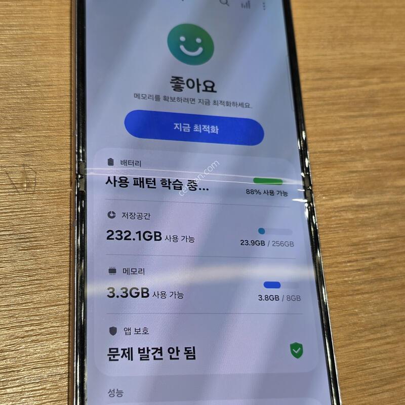 ������Z�ø�4 �˴ϴ�