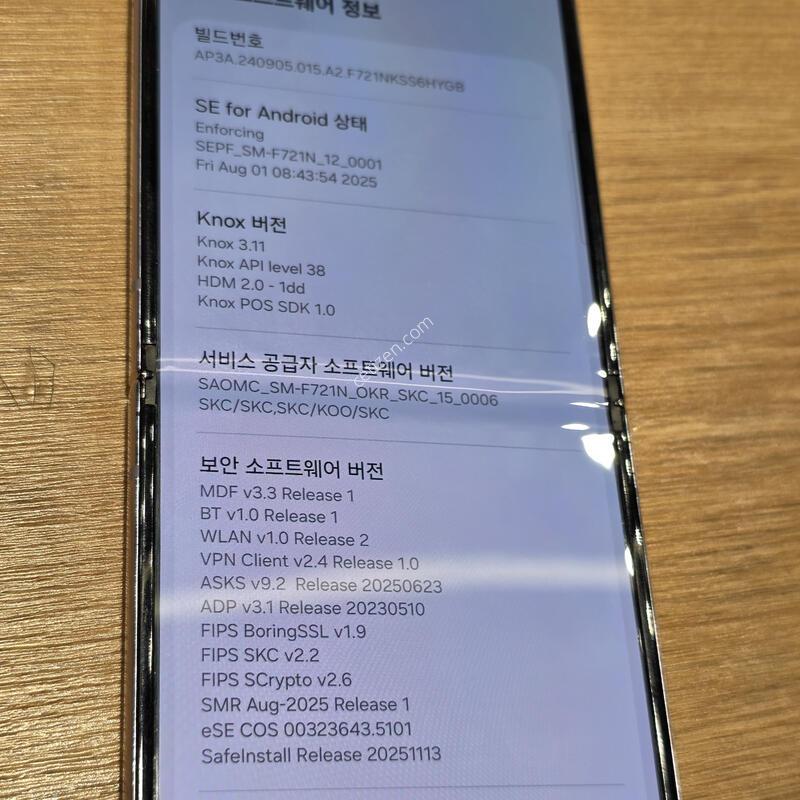 ������Z�ø�4 �˴ϴ�