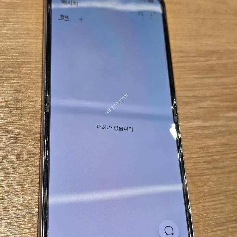 ������Z�ø�4 �˴ϴ�