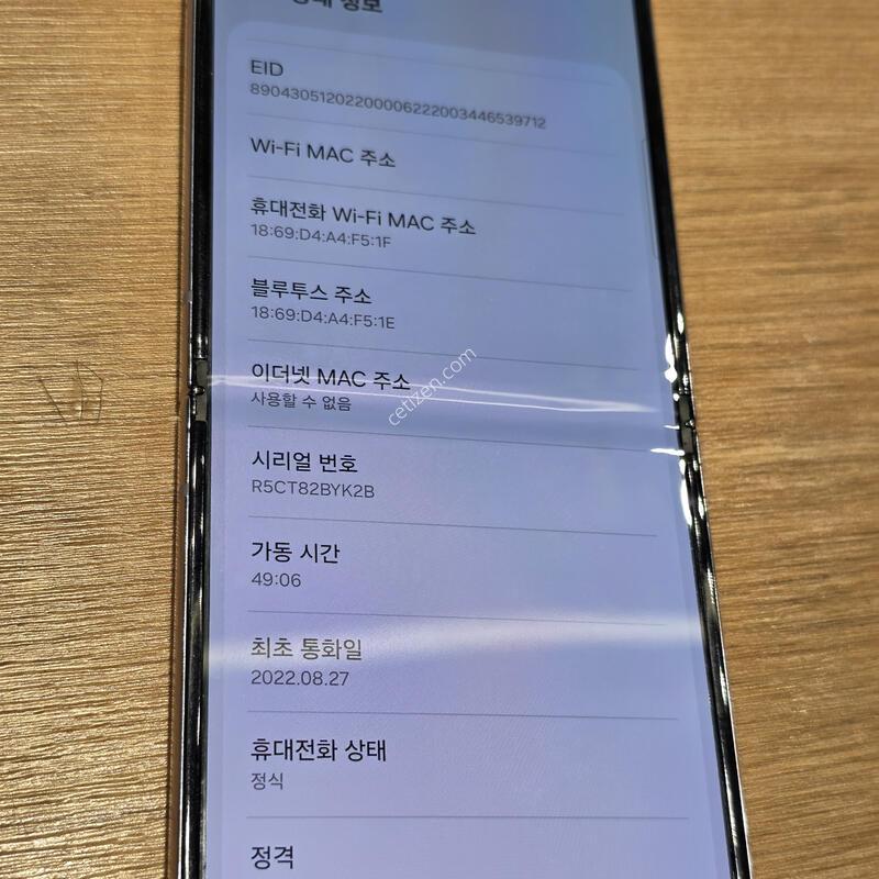 ������Z�ø�4 �˴ϴ�