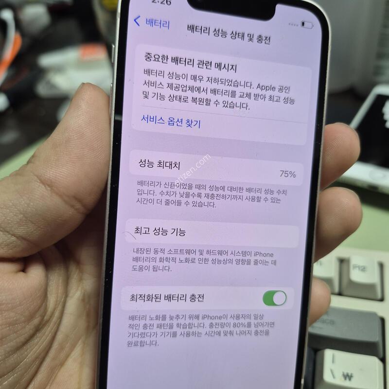 (2354)13�̴� 128