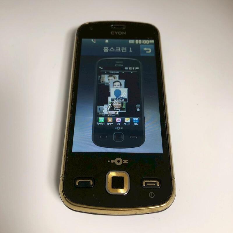 LG ���̾� �ƽ���(LU9400W) ���� �Ǹ�