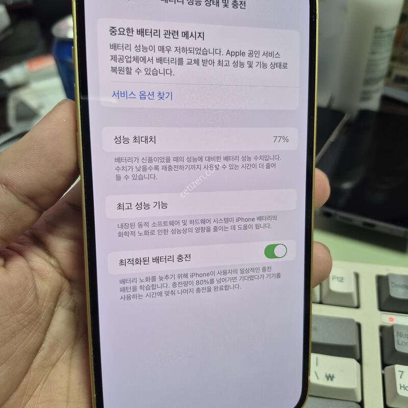 (4203)14�÷��� 128