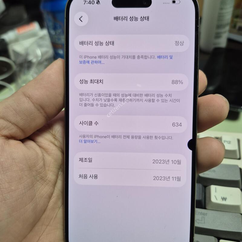 (6839)15���� 512