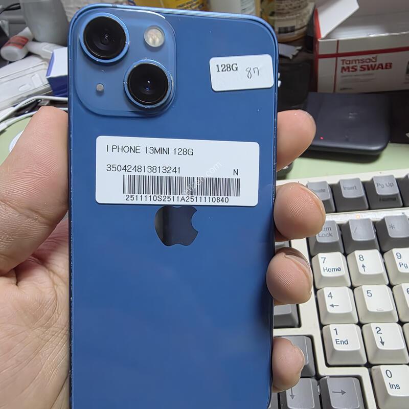 (2404)������13�̴� 128 �Ǹ�