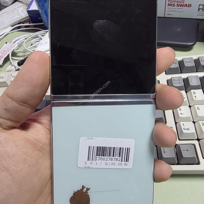 (2503)z�ø�5 256 �Ǹ�