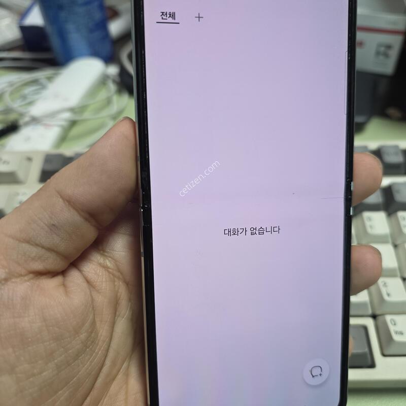 (2503)z�ø�5 256 �Ǹ�