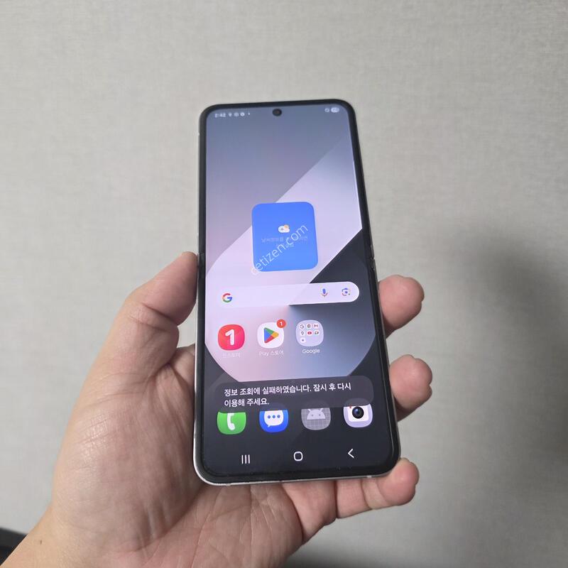 ������ Z�ø�6 �ǹ� 256�Ⱑ A�� �˴ϴ�