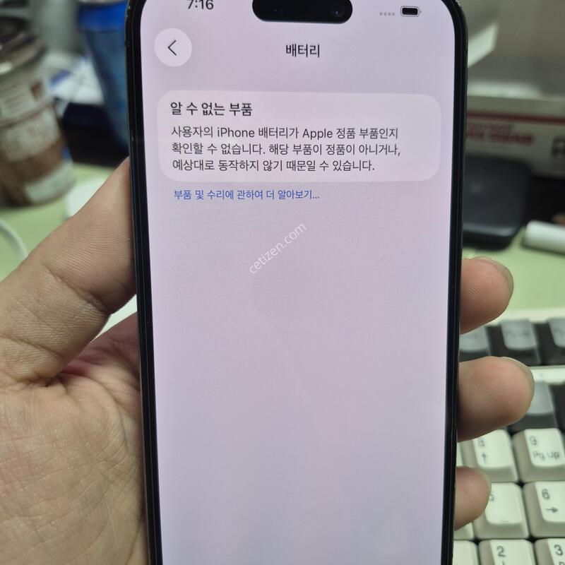 (5940)14����