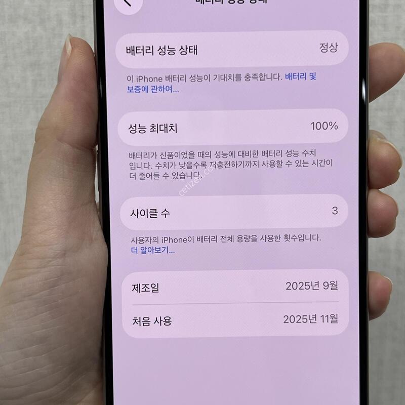 [��Ʈ��]������15����/128/���߷�/83544