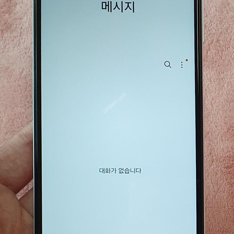 ����ǰ ���� �����