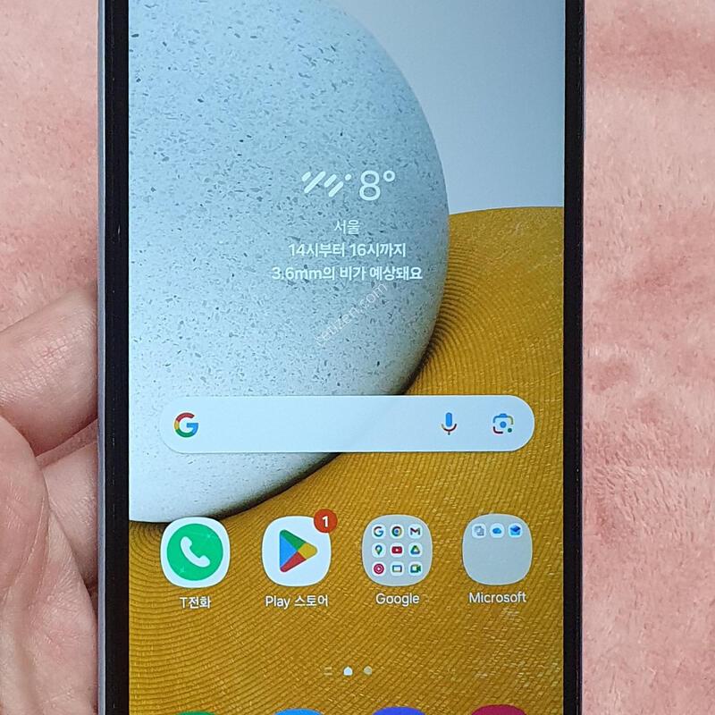 �ϴû� �ܻ���� ����