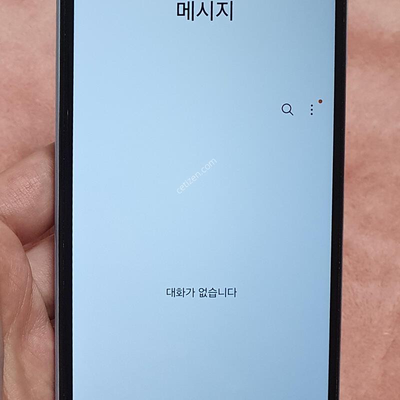 �ϴû� �ܻ���� ����