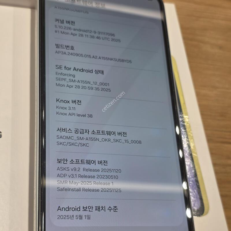 ������A15 �˴ϴ�