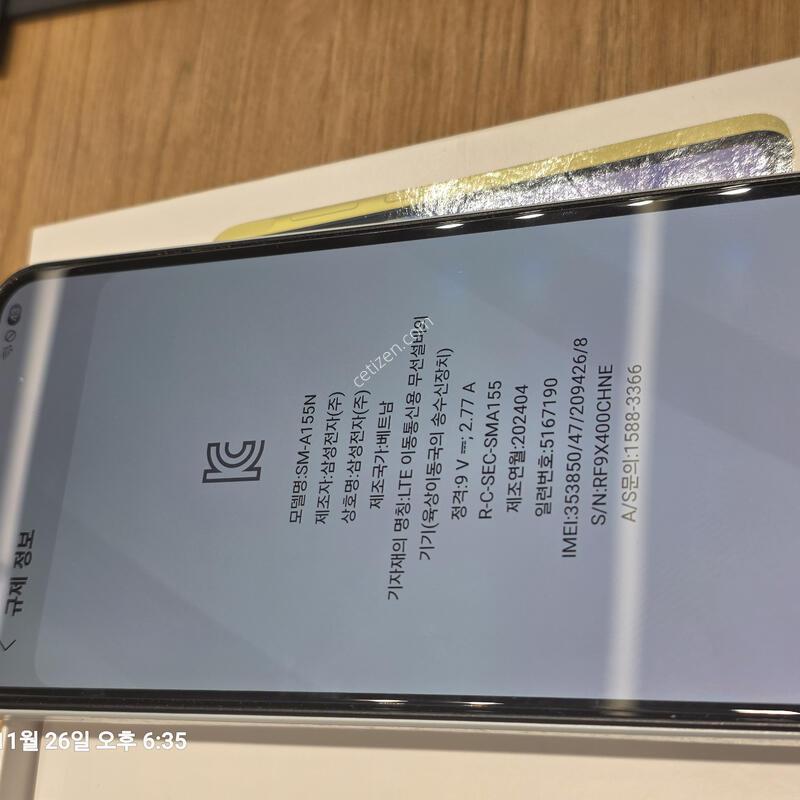 ������A15 �˴ϴ�