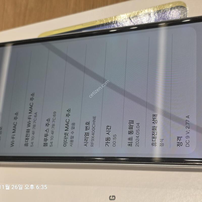 ������A15 �˴ϴ�