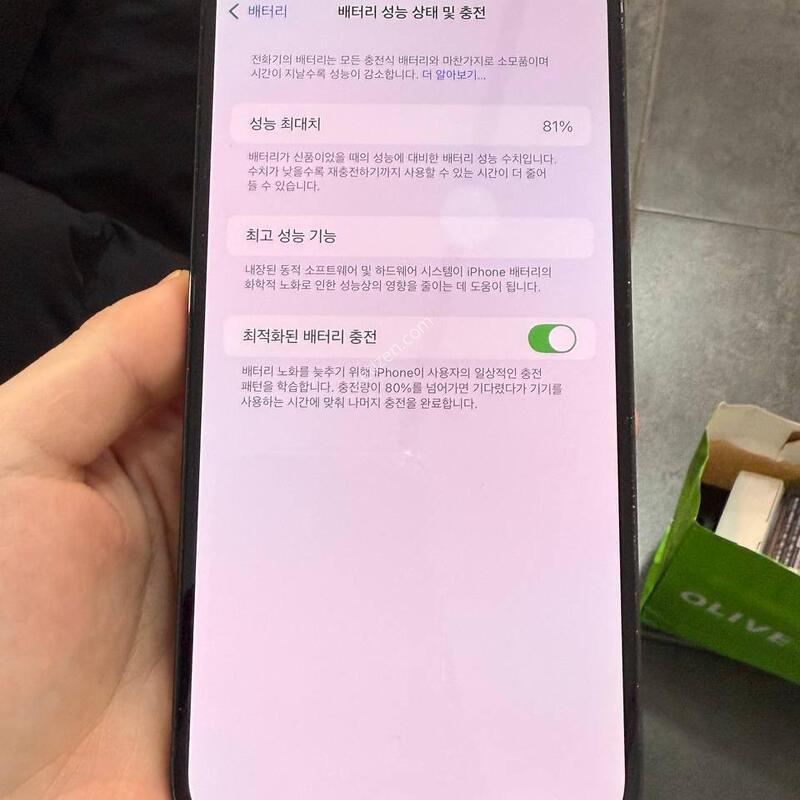 ������14���θƽ� ���� 256GB/81%