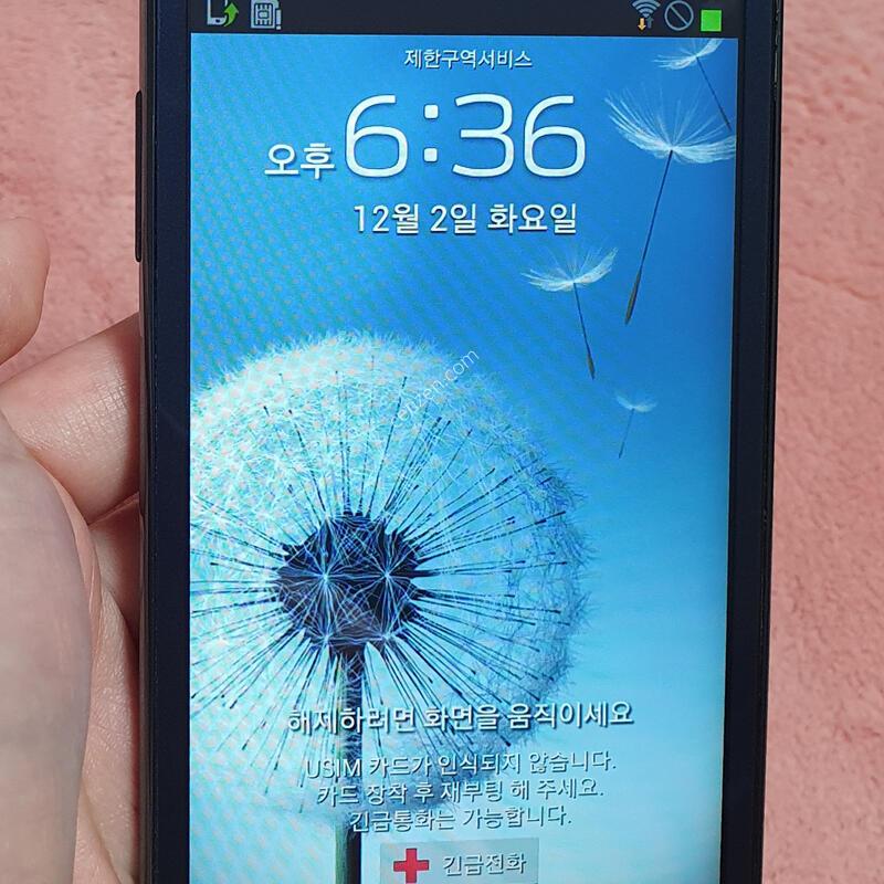 ���� �ܻ���� ����