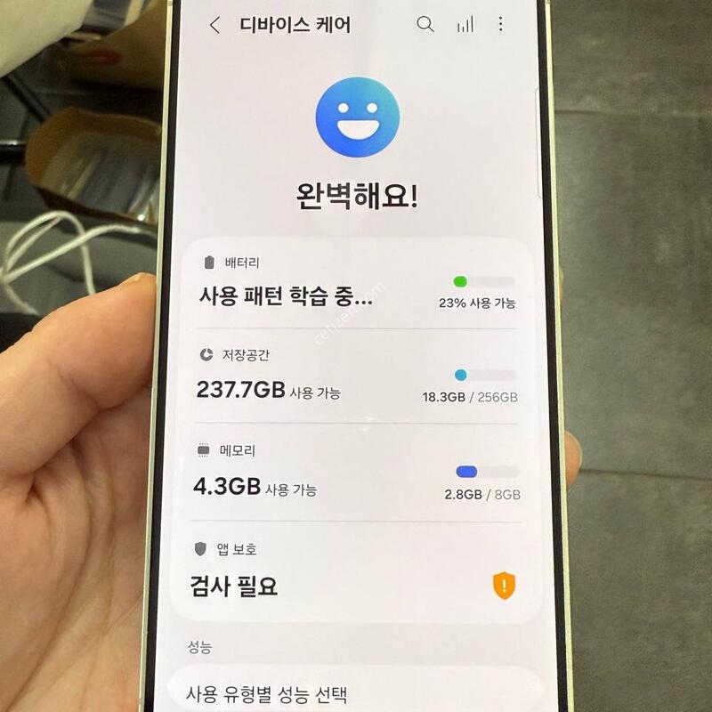 A��/���ܻ�)������S24 ���ο� 256GB 1188