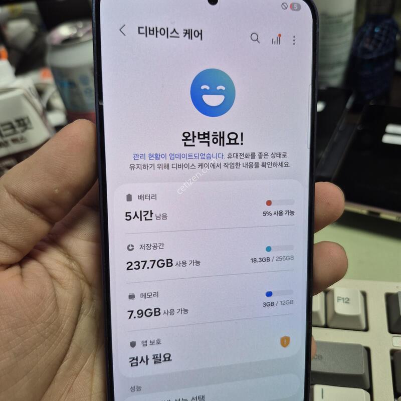 (4911)s24�÷���