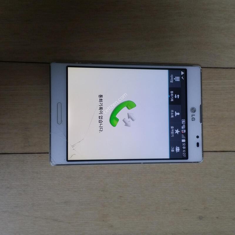 ���������� LG-F200S �Ǹ��մϴ�~~