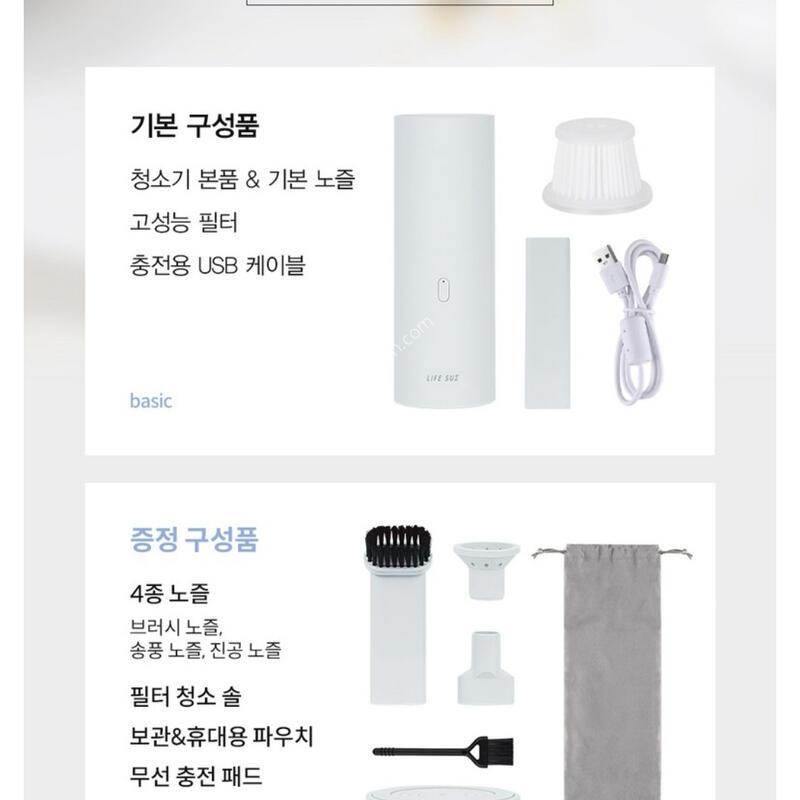 �������� �ڵ��� ����û�ұ� �̰��� �˴ϴ�