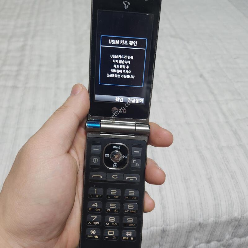 ���λ��� �����νİ���