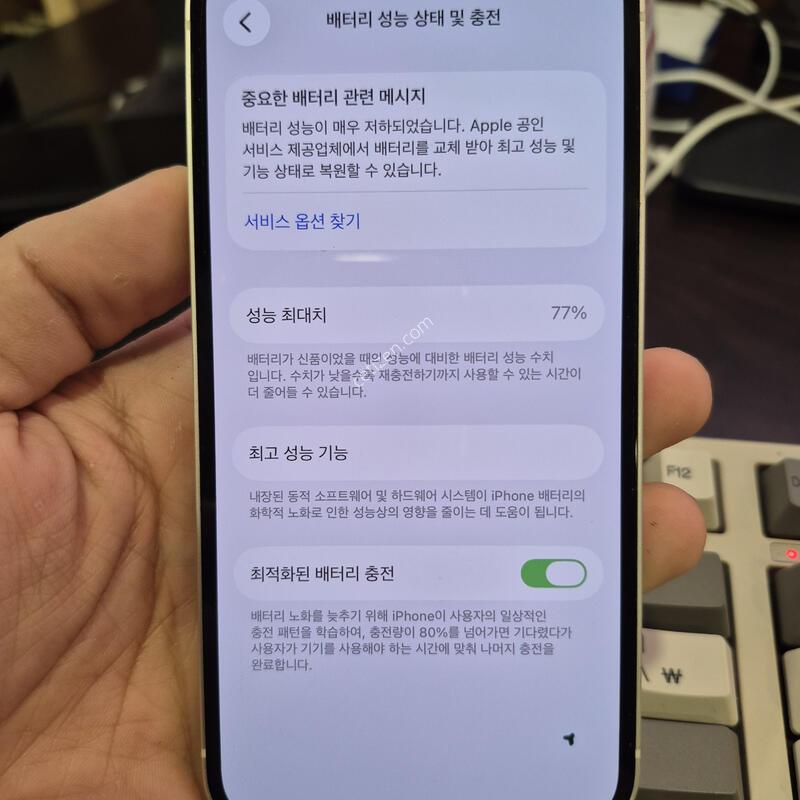 (2237)������13