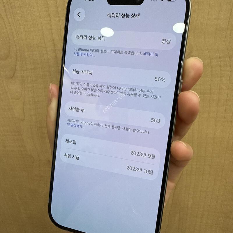 ������15���� 256�Ⱑ ���߷�ƼŸ��