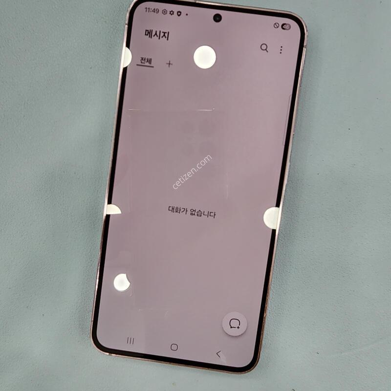 S23 �ܰ���S�� �������⽺ ���ܻ� ��������