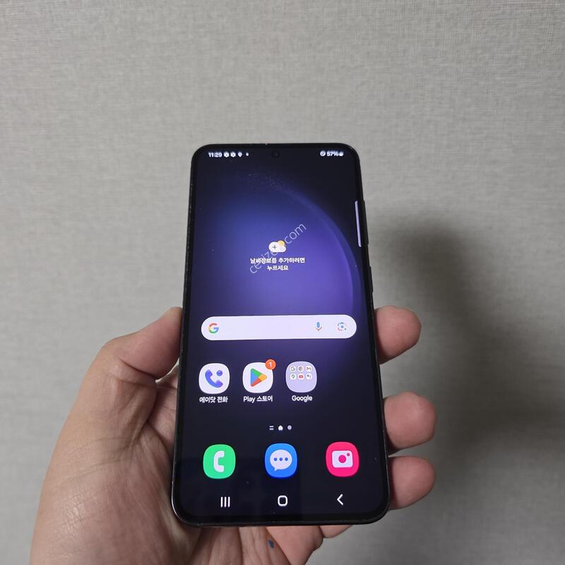 ������ S23 ���� 256�Ⱑ A�� �Ⱦƿ�~