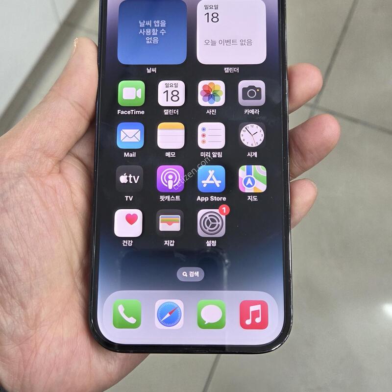 ������14���� ���� A�� �Ǹ��մϴ�