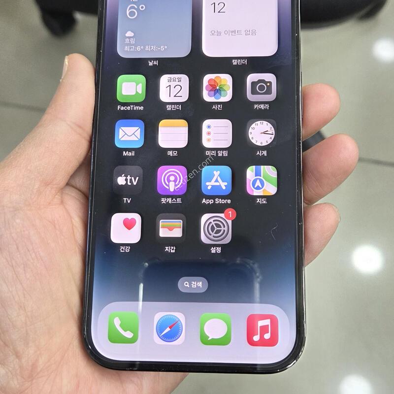 ������14���� 256 ����A�� �Ǹ��մϴ�