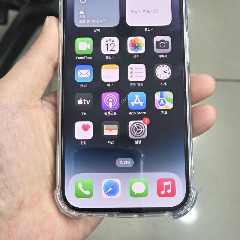 ������14���� 256 ����A�� �Ǹ��մϴ�