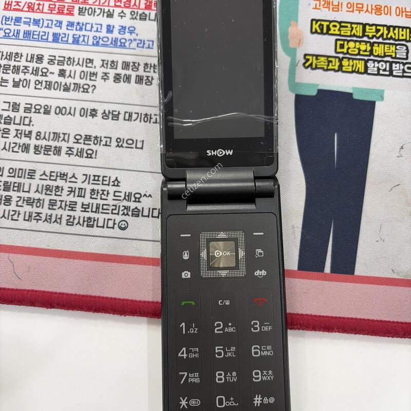 ����2g��   �Ǹ��մϴ�.