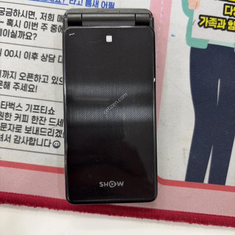 ����2g��   �Ǹ��մϴ�.