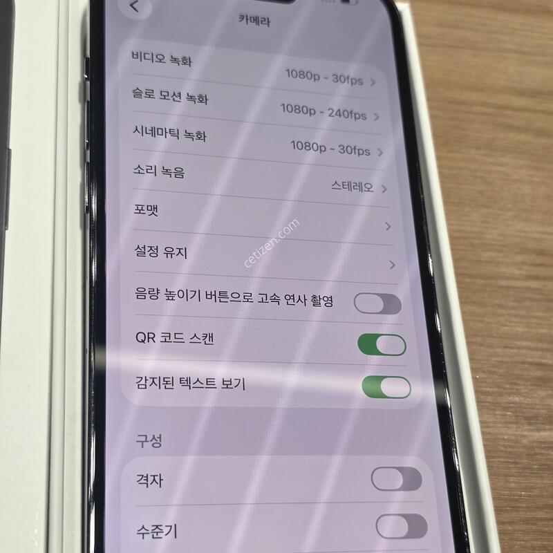 ������14���� 256�Ⱑ ���͸�100% �˴ϴ�