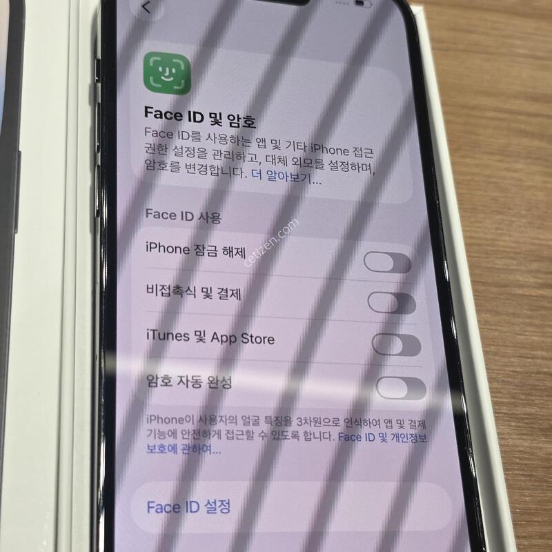 ������14���� 256�Ⱑ ���͸�100% �˴ϴ�