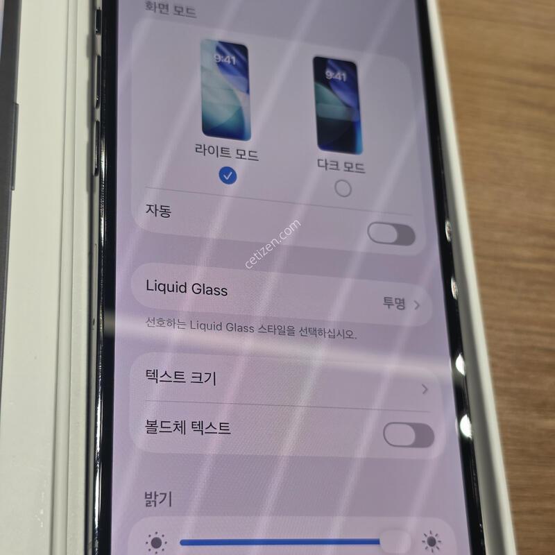 ������14���� 256�Ⱑ ���͸�100% �˴ϴ�