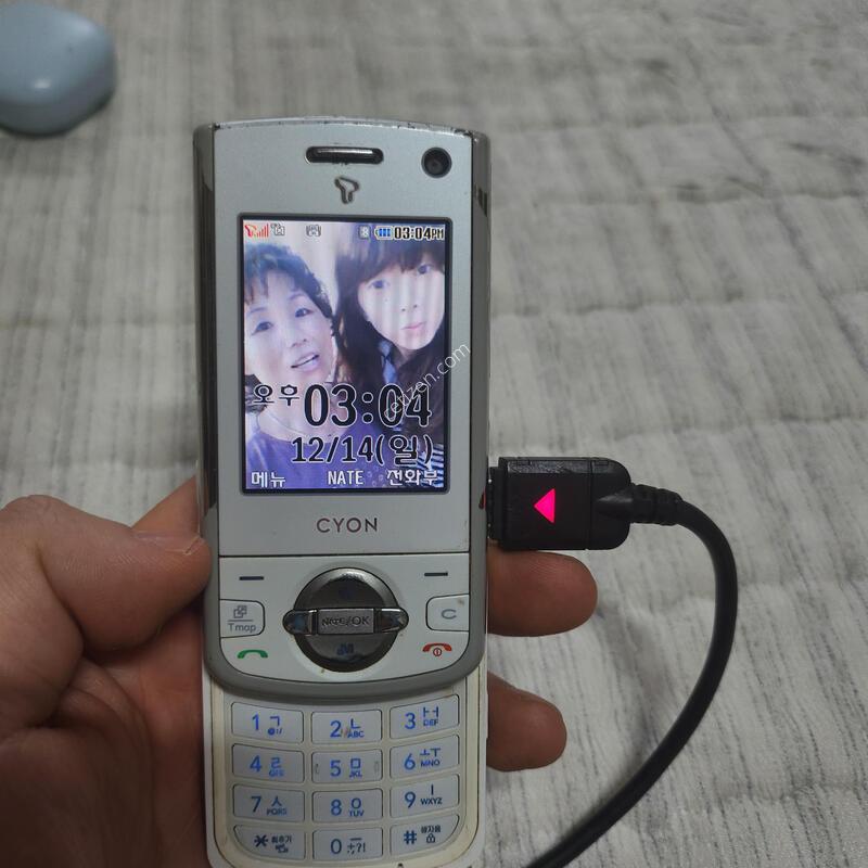 lg �˸�����