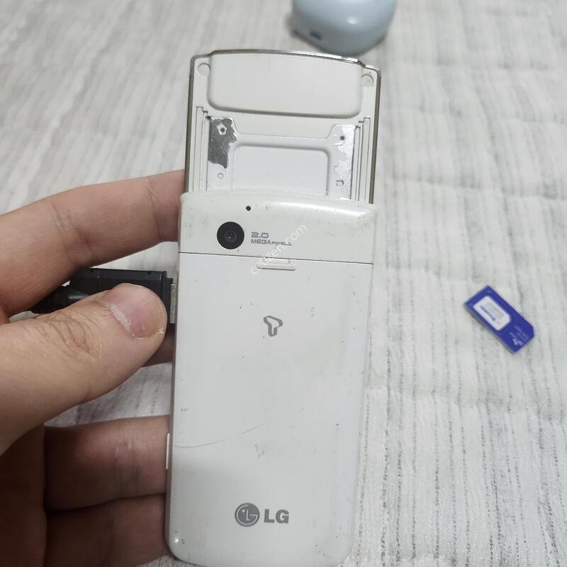 lg �˸�����